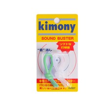 키모니 테니스 라켓전용 사운드 버스터 KVI207, 그린, 1개