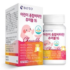 보뚜 어린이 종합비타민 츄어블 16, 90정, 1개