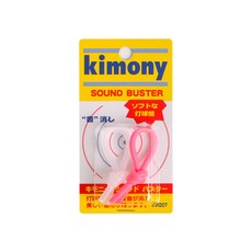 키모니 테니스 라켓전용 사운드 버스터 KVI207, 핑크, 1개