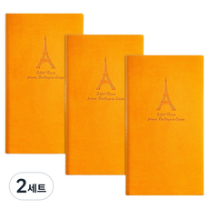코쿠리 미니 노트 포켓 다이어리 48절 수첩 3p 세트 5W0904, 오렌지, 2세트