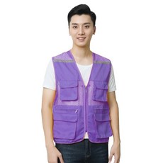 Elsso 男士網眼夏季四口袋多功能登山釣魚工作背心