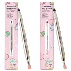 eliSix 自動矽膠雙頭唇刷, 金色, 2個