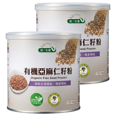 統一生機 有機亞麻仁籽粉, 200g, 2罐