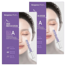 Neogence 霓淨思 無針水光維他命A緊緻面膜, 5片, 2盒