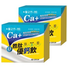 台塑生醫 醫之方 胜肽優鈣複方飲 25ml*15包*2盒, 補充鈣質，維持骨骼健康