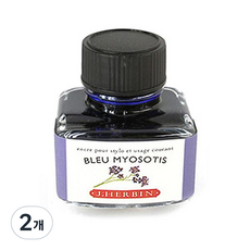 제이허빈 만년필 칼라잉크 30ml, 블뢰미모조티스/딥블루 15, 2개