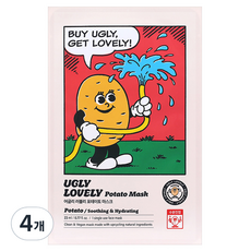 UglyLovely 馬鈴薯面膜, 4個, 1入