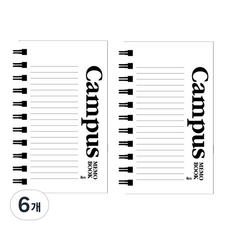 ibis 厚左翻筆記本 校園 12682 80張, 白色, 6個