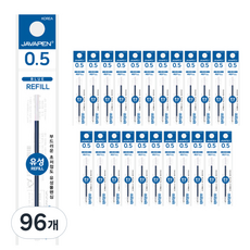 JAVAPEN 셀렉트 油性筆芯 0.5mm, 藍色, 96個