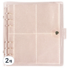 Aster 小卡活頁本 迷你日記本, 2個, 粉紅色