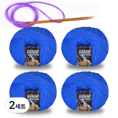 뉴애니울 뜨개실 50g x 4p + 줄바늘, 2세트, 6014블루