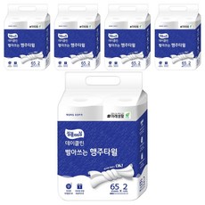 all'swell 可水洗抹布紙巾, 65張, 10捲