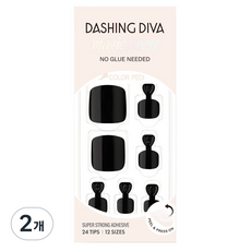 데싱디바 매직프레스 패디팁, 카본 블랙, 2개