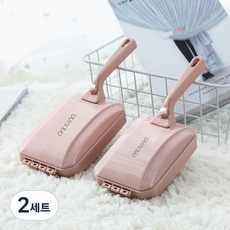 O.N Living 頭髮 狗毛 地毯 簡易清潔 手持式除塵刷 2件組, 2套, 粉紅色