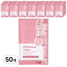 VITAHALO 膠原蛋白精華面膜, 1片, 50片