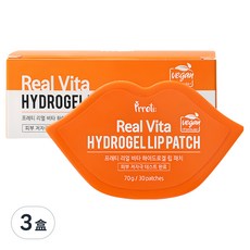 Prreti Real Vita 水凝膠唇膜, 集中保濕 營養供給 角質護理, 30片, 3盒