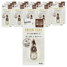 플러스 화이퍼 쁘띠 크림테이프 WH-812Y 2.5mm, 브라운, 15개