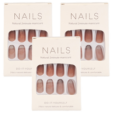 Paula's Nail 寶拉美甲 貓眼星空銀河美甲 美甲貼片, AP69204, 3入