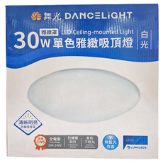 DANCELIGHT 舞光 30W 吸頂燈 6500K, 白光