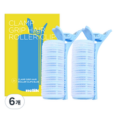nelik 瀏海髮根蓬鬆髮捲夾 2入, 6個, 藍色