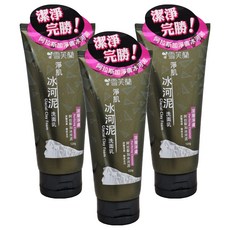 雪芙蘭淨肌冰河泥洗面乳 深層清潔毛孔 添加茶樹精油, 120g, 3條