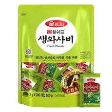 WOOMTREE 生山葵, 3g, 200個