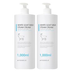 아요델 건성피부 고보습 화이트고트 밀크스팀크림, 1L, 2개