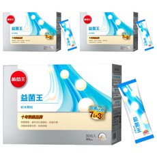 葡萄王 益菌王 粉末顆粒, 2g, 30包, 3盒