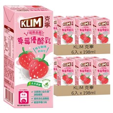 KLIM 克寧 草莓優酪乳 含膳食纖維 法國進口益生菌, 198ml, 12入