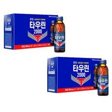 광동제약 타우린 2000 에너지음료, 120ml, 20개