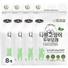 와루이네코 응고형 고양이 두부모래 두부, 8개, 7L, 녹차향