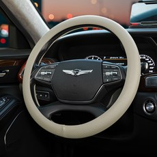 DAEHAN AUTOMOBILE 貼合握感 穿孔方向盤套, 灰色