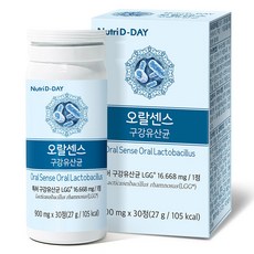Nutri D-DAY Oral Sense乳酸菌錠 27g, 30顆, 1瓶