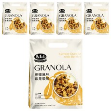 馬玉山 檸檬風味莓果穀脆, 200g, 5袋