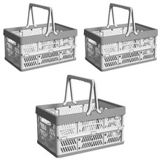 BANGJIASHI 手提摺疊收納籃 可疊收納籃 堆疊收納籃 大號, 灰色, 3個