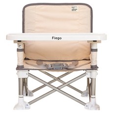 Fiego 加高餐桌椅