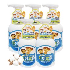 아이뽀들 포밍 핸드워시 본품 5p, 파우더향, 300ml, 5개