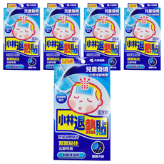 KOBAYASHI 小林製藥 退熱貼 未滅菌 兒童用, 6入, 5盒