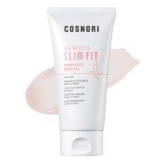 COSNORI Always Slim Fit 身體凝膠, 150ml, 1條