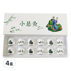 楠陽艾 一次性隨身艾灸儀禮盒 含配套艾柱, 4盒