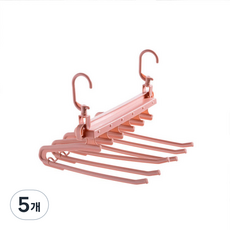 공간활용 6단 바지걸이 옷걸이, 핑크, 5개