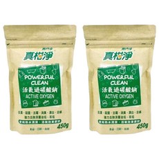 真柑淨 活氧過碳酸鈉, 450g, 2包
