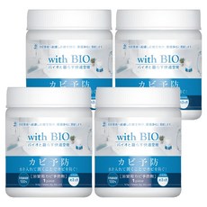 BE BIO with BIO浴室專用防黴劑 天然防霉 浴室清潔 輕鬆除霉, 100g, 4罐