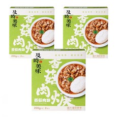 味王 香菇肉羹調理包 2包, 400g, 3盒