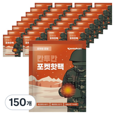 칸투칸 포켓형 핫팩 중형 80g, 150개