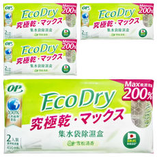 OP 集水袋除濕盒 雪松清香 2個, 400ml, 4組