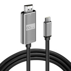 Pentaonyc Type-C 轉 HDMI Netflix 鏡像線, 2m, 單色, 1條