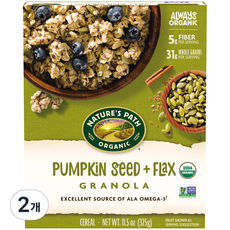 네이쳐스패스 펌킨시드 플렉스 그래놀라 시리얼, 2개, 325g