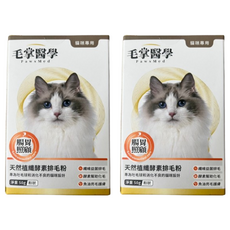 毛掌 天然植纖排毛粉, 維持腸道黏膜健康, 添加魚油, 維持亮麗毛髮, 50g, 腸胃照顧, 2盒