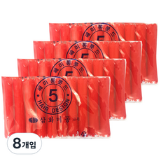 三和美工 中長髮燙髮捲 美髮沙龍燙髮專用 5號 10入, 單一顏色, 8個